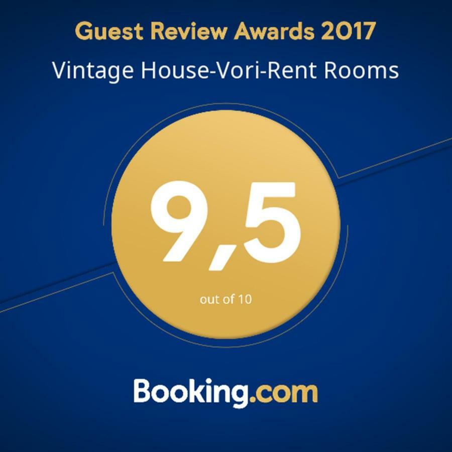 Vintage House-Vori-Rent Rooms Eksteriør billede